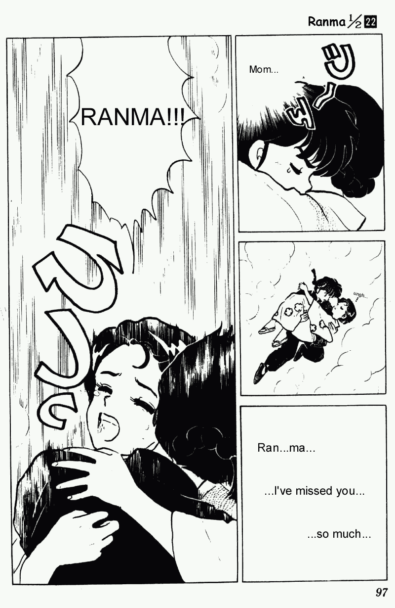 Ranma 1/2 Chapter 229 13